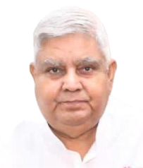 Jagdeep Dhankhar